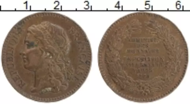 Монета Жетон Франции 1878 года Бронза Экспозиция в Париже