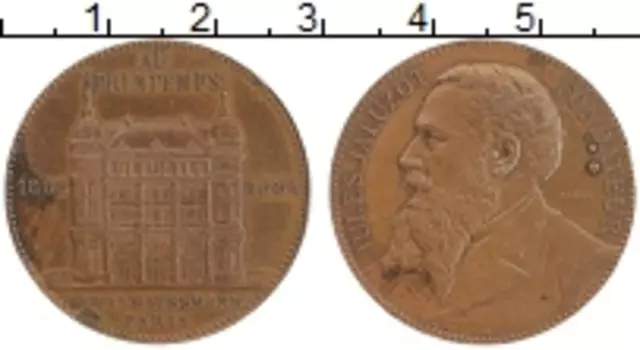 Монета Жетон Франции 1884 года Бронза Жюль Фондатье