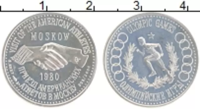 Монета Жетон Франции 1980 года Серебро Олимпиада 1980 года в Москве