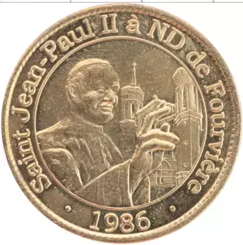 Монета Жетон Франции 1986 года Латунь Иоанн Павел II