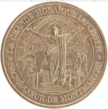 Монета Жетон Франции 2003 года Латунь Монмартр