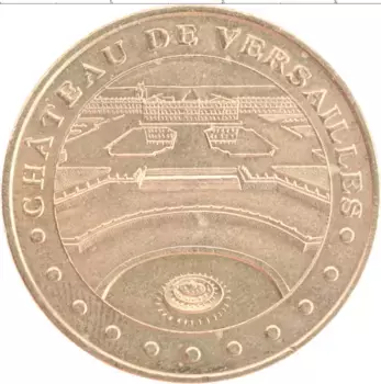 Монета Жетон Франции 2005 года Латунь Версаль