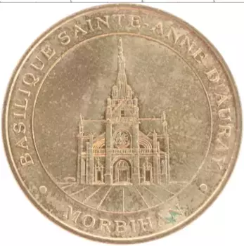 Монета Жетон Франции 2008 года Латунь Базилика Sainte Anne d,Auray