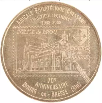 Монета Жетон Франции 2008 года Латунь Бург-эн-Брес