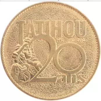 Монета Жетон Франции 2012 года Бронза Исторический музей