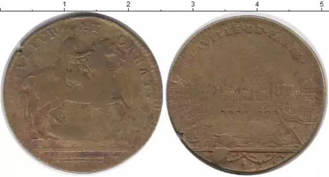 Монета жетон Франции Бронза