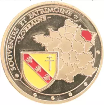 Монета Жетон Франции Латунь Лорьян