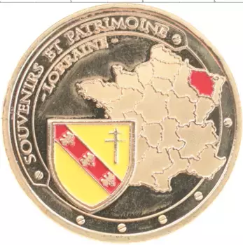 Монета Жетон Франции Латунь Лорьян