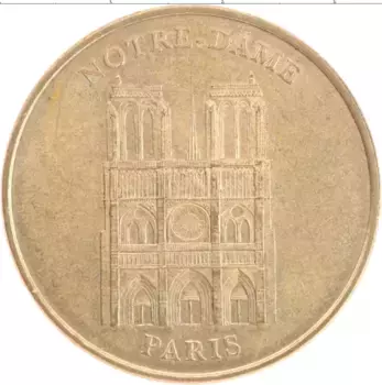 Монета Жетон Франции Латунь Нотр-Дам-де-Пари