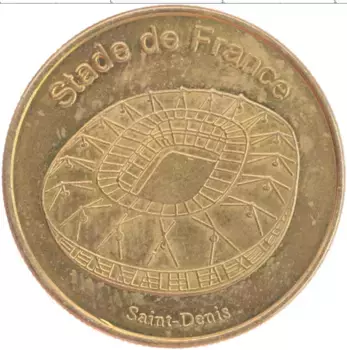 Монета Жетон Франции Латунь Стадион