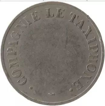 Монета Жетон Франции Медно-никель Жетон таксофона