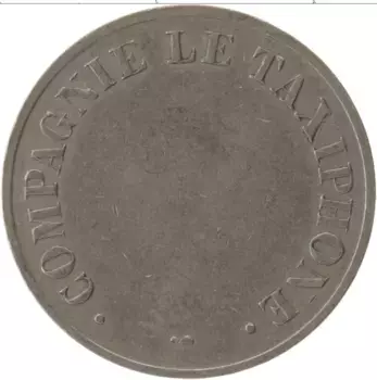 Монета Жетон Франции Медно-никель Жетон таксофона