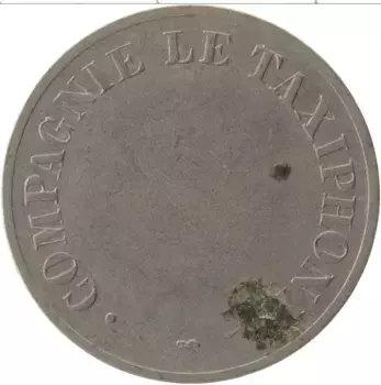 Монета Жетон Франции Медно-никель Жетон таксофона