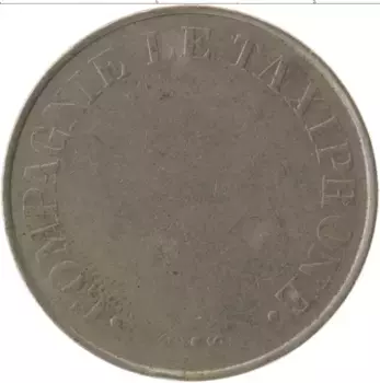 Монета Жетон Франции Медно-никель Жетон таксофона