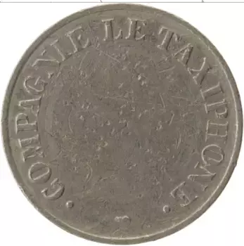 Монета Жетон Франции Медно-никель Жетон таксофона