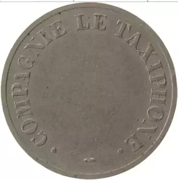 Монета Жетон Франции Медно-никель Жетон таксофона
