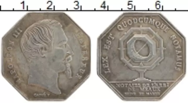 Монета Жетон Франции Серебро Медаль палаты нотариусов