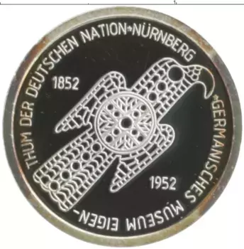 Монета Жетон ФРГ 1952 года Серебро 5 марок