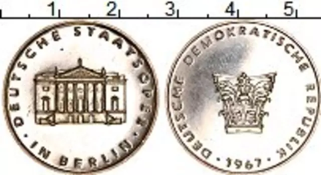 Монета Жетон ФРГ 1967 года Серебро Берлин