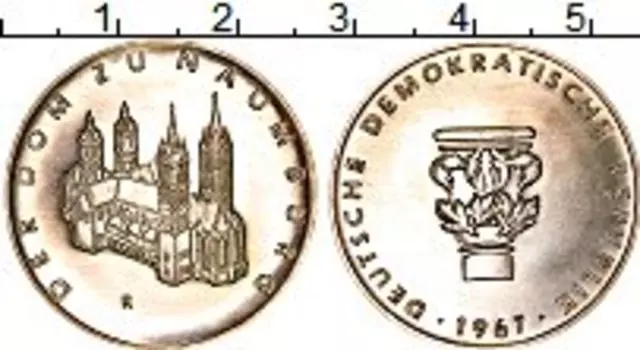 Монета Жетон ФРГ 1967 года Серебро Гамбург