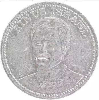 Монета Жетон ФРГ 1970 года Алюминий Шелл