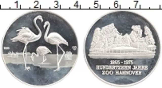 Монета Жетон ФРГ 1975 года Серебро 110 лет Зоопарку Ганновера