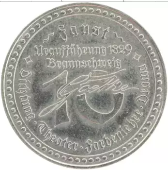 Монета Жетон ФРГ Медно-никель Иоганн Вольфганг Гёте