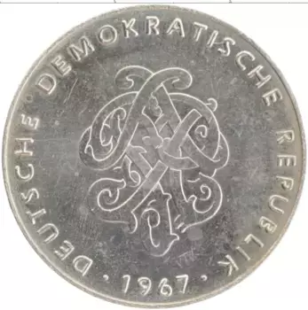 Монета Жетон ГДР 1967 года Медно-никель Дрезден