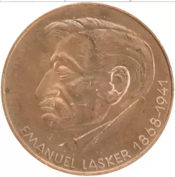 Монета Жетон ГДР 1968 года Бронза Эмануэль Ласкер
