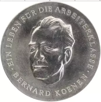 Монета Жетон ГДР Бронза Бернард Коенен
