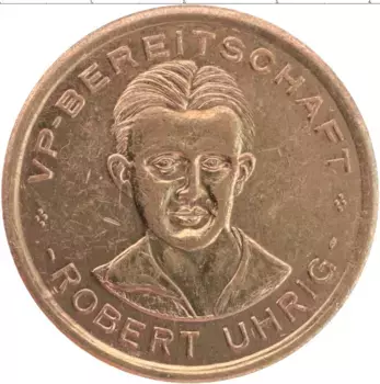 Монета Жетон ГДР Бронза Роберт Уриг