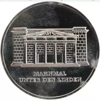 Монета Жетон ГДР Медно-никель Нойе-Вахе