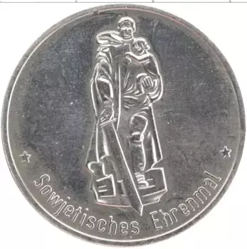 Монета Жетон ГДР Медно-никель Советский солдат