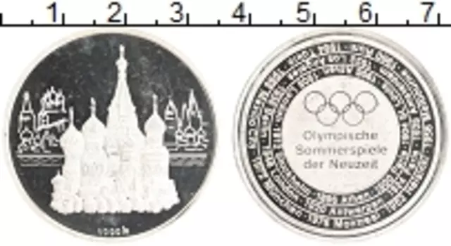 Монета Жетон Германии 1980 года Серебро XXII олимпийские игры в Москве