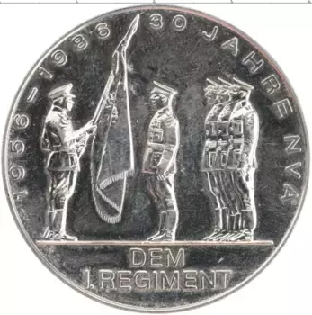 Монета Жетон Германии 1986 года Медно-никель 80 лет NVA