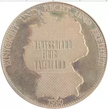 Монета Жетон Германии 1990 года Медно-никель Объединение Германии