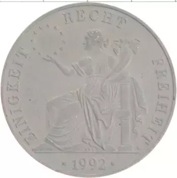 Монета Жетон Германии 1992 года Медно-никель Европа
