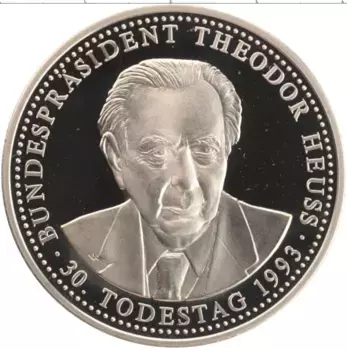 Монета Жетон Германии 1993 года Медно-никель Теодор Гесс