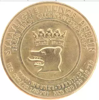 Монета Жетон Германии 1997 года Латунь Берлин