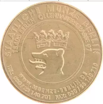 Монета Жетон Германии 1997 года Латунь Берлин