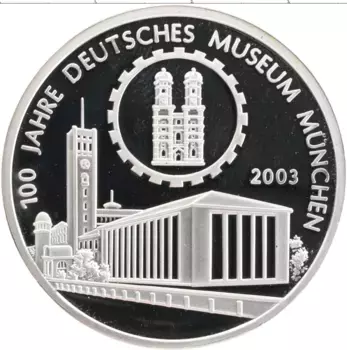 Монета Жетон Германии 2003 года Посеребрение 100 лет музею Мюнхена
