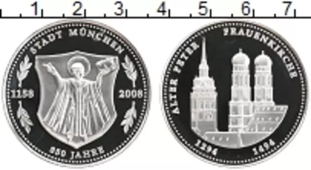 Монета Жетон Германии 2008 года Серебро 850 лет Мюнхену
