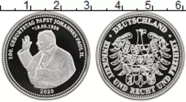Монета Жетон Германии 2020 года Посеребрение Иоанн Павел II