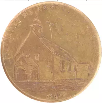 Монета Жетон Германии Бронза Архитектура