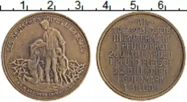 Монета Жетон Германии Бронза Тяжелые времена