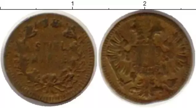 Монета Жетон Германии Латунь