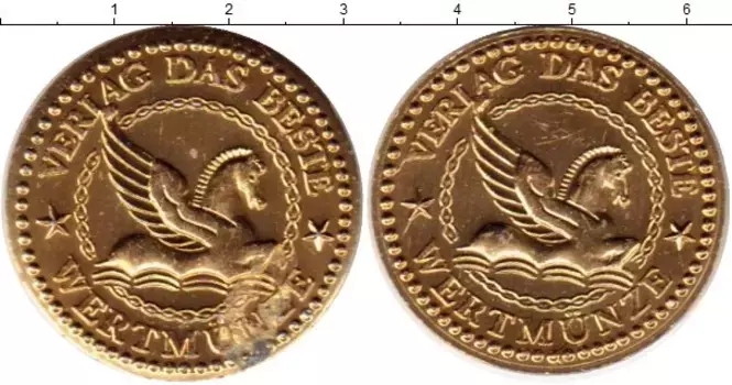 Монета Жетон Германии Латунь