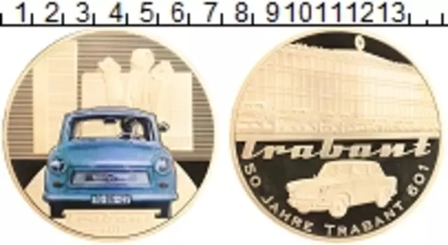 Монета Жетон Германии Латунь 50 лет автомобилю Трабант