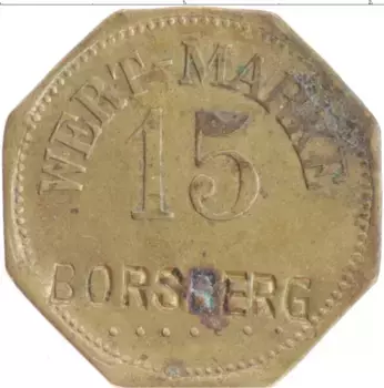 Монета Жетон Германии Латунь Борсберг