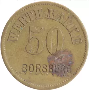 Монета Жетон Германии Латунь Борсберг